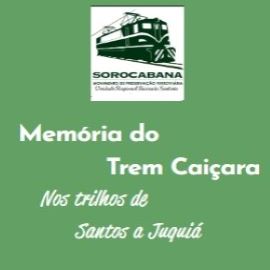 Memória do Trem Caiçara